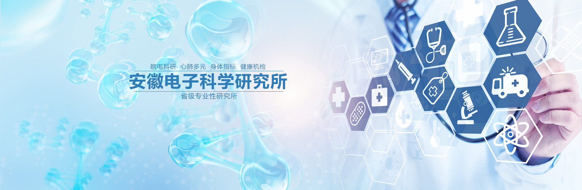 廠(chǎng)區(qū)展示