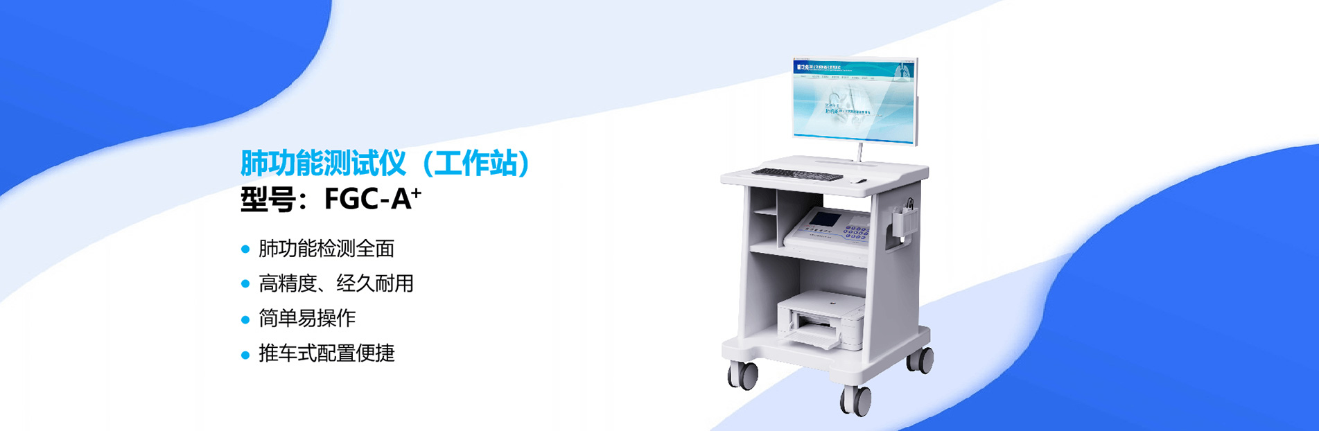 熱處理現(xiàn)場(chǎng)